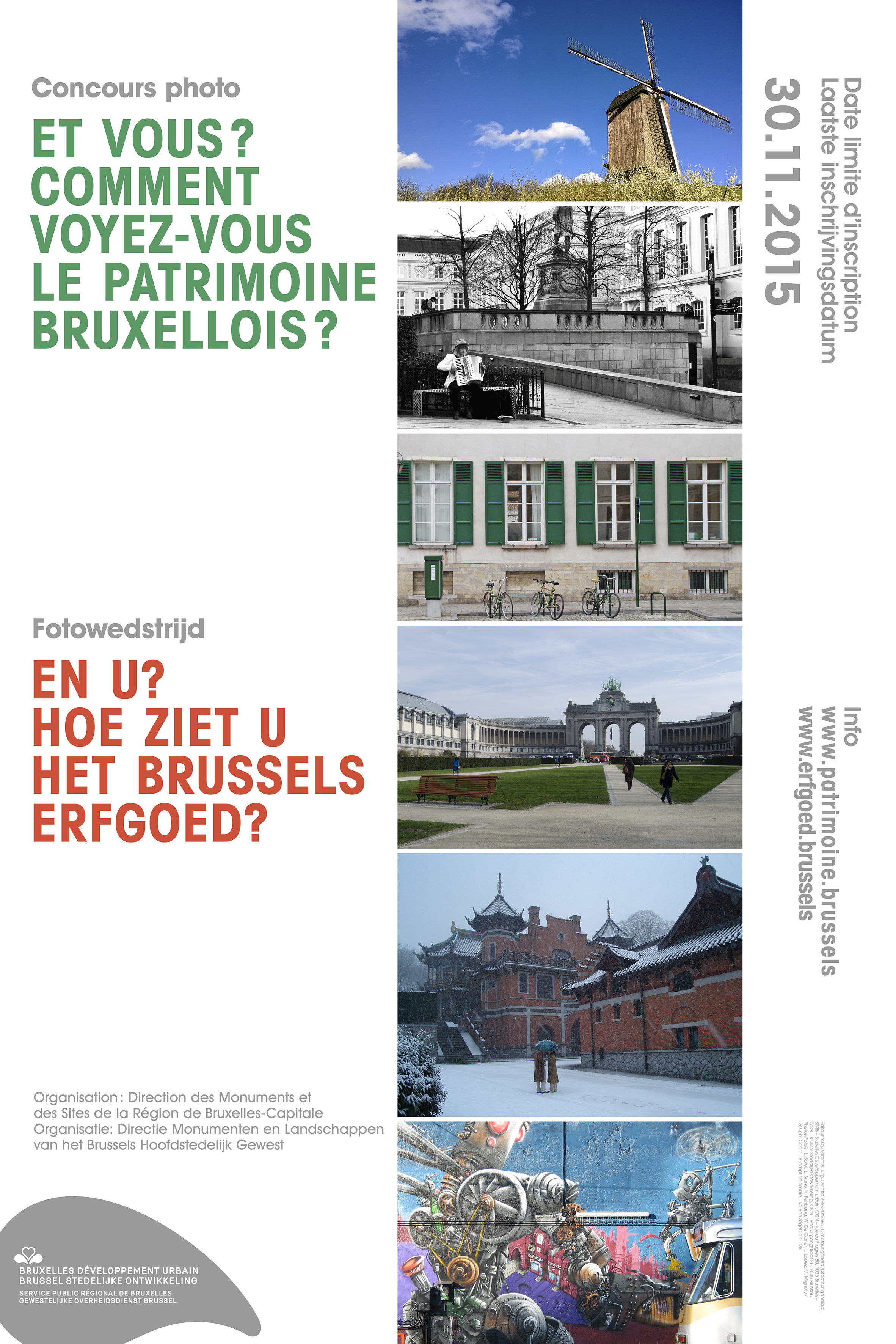 Concours photo 2015